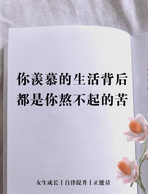 质感背后，是你给生活留的余裕