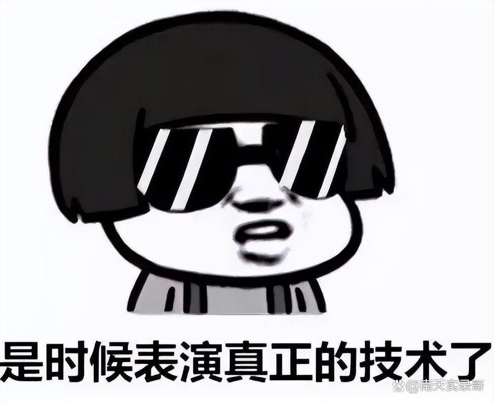 真闹到要扯破脸的时候,别乱操作