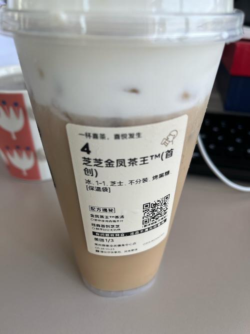 奶茶测评|哪家的珍珠最Q弹?我们暴饮了10杯,结果出乎意料-我问答网