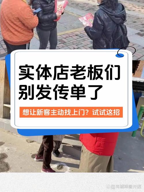 别搞“全店所有用户都一样”的傻操作