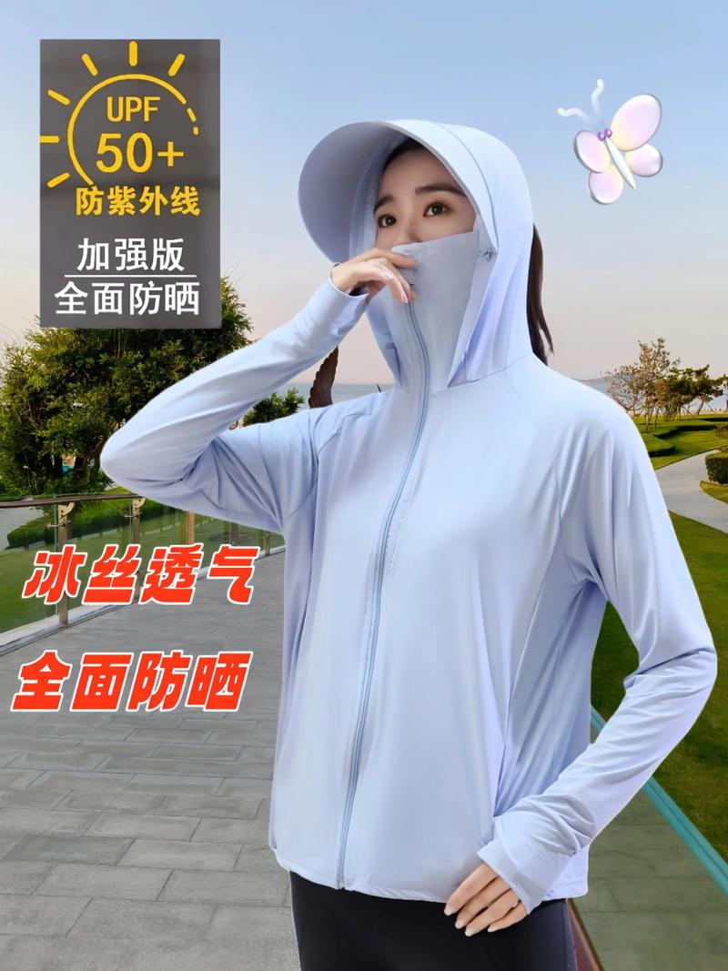 夏季户外防晒装备穿戴图解