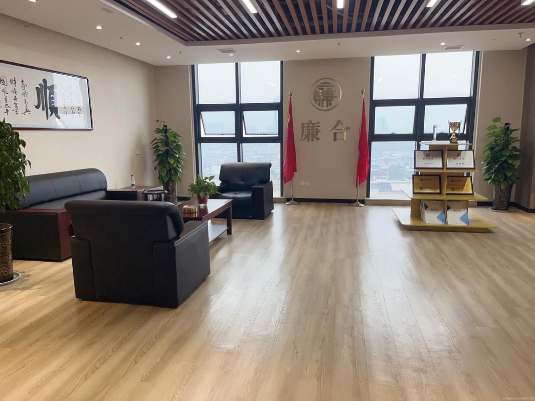 正规继承律所客户洽谈室实拍