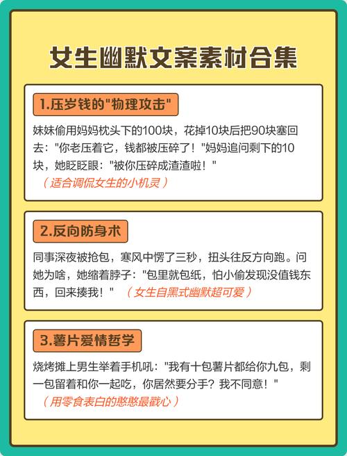 反向防身：别等躺病床上才找证据