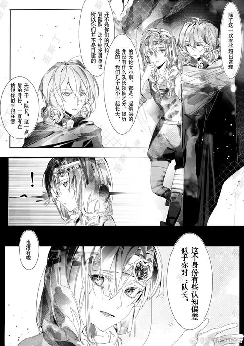 三、那些杀死互动的细节