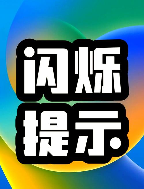 几个容易漏掉的实用提示