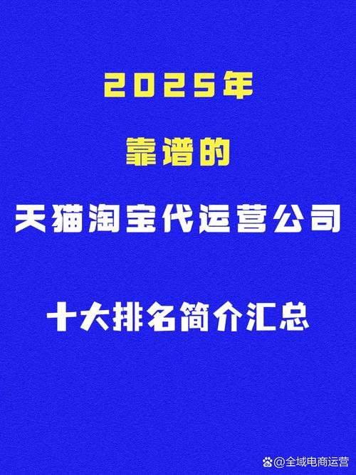 那些还算靠谱的厂家——不排名，只讲特点