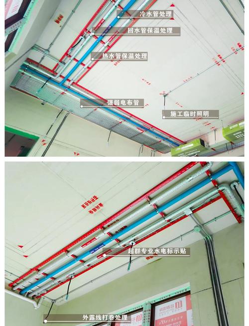 VGA线预埋穿线管施工图