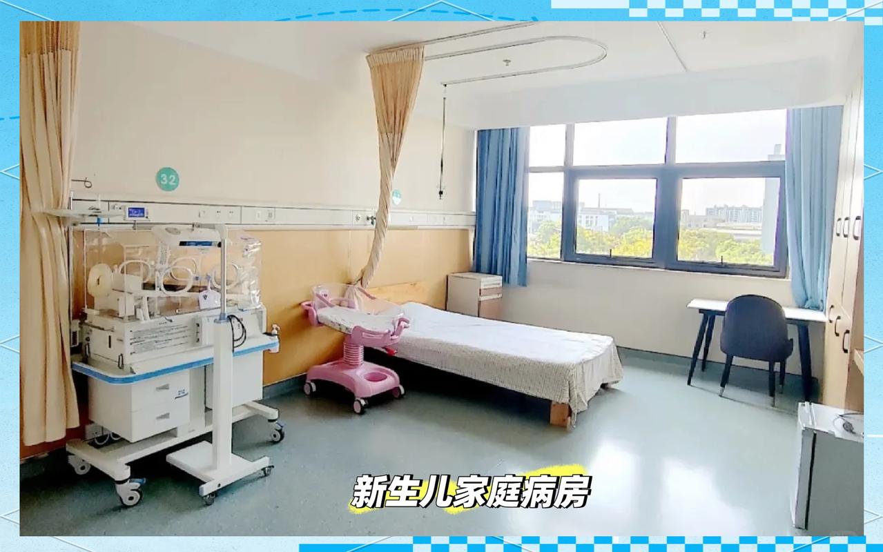 临终关怀儿童：当治疗无望，我们还能给孩子什么-超级宝贝