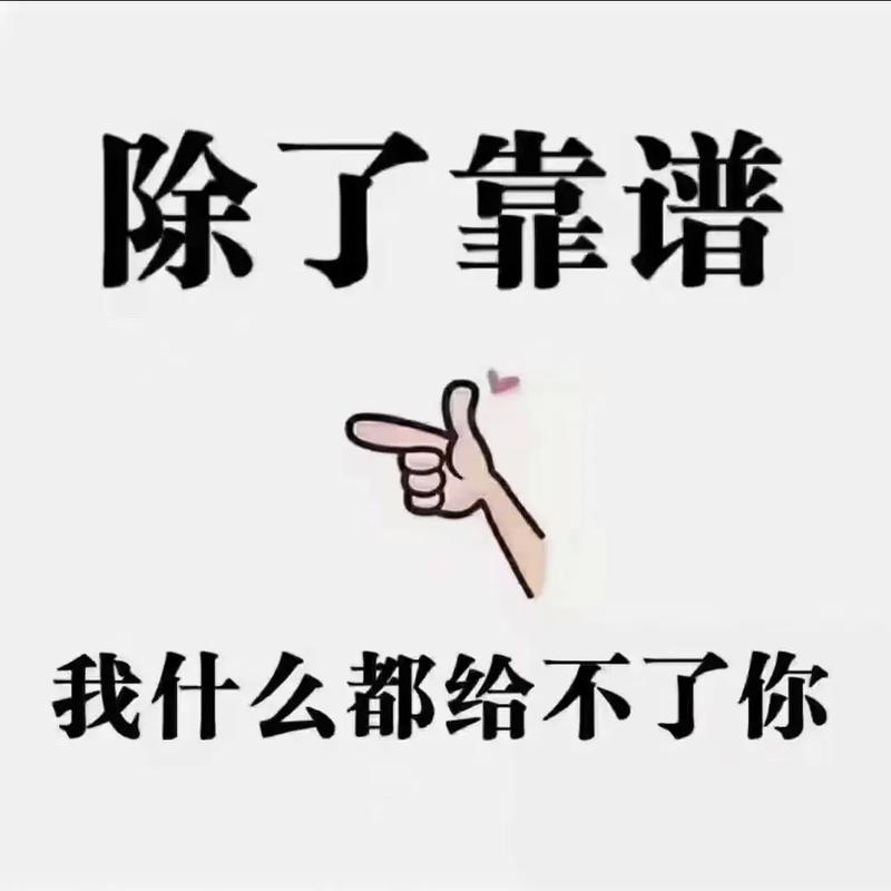 不是所有“原厂”都靠谱