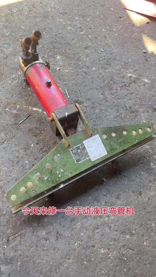 管材弯管机液压系统维修现场