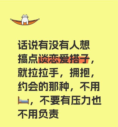 社交情感：比你想的更早懂你