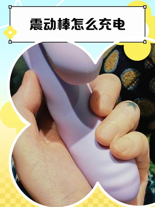 二、使用振动棒那些破事儿