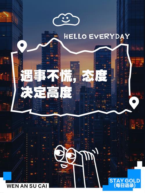实时反馈不是让你盯着屏幕,而是让决策更果断