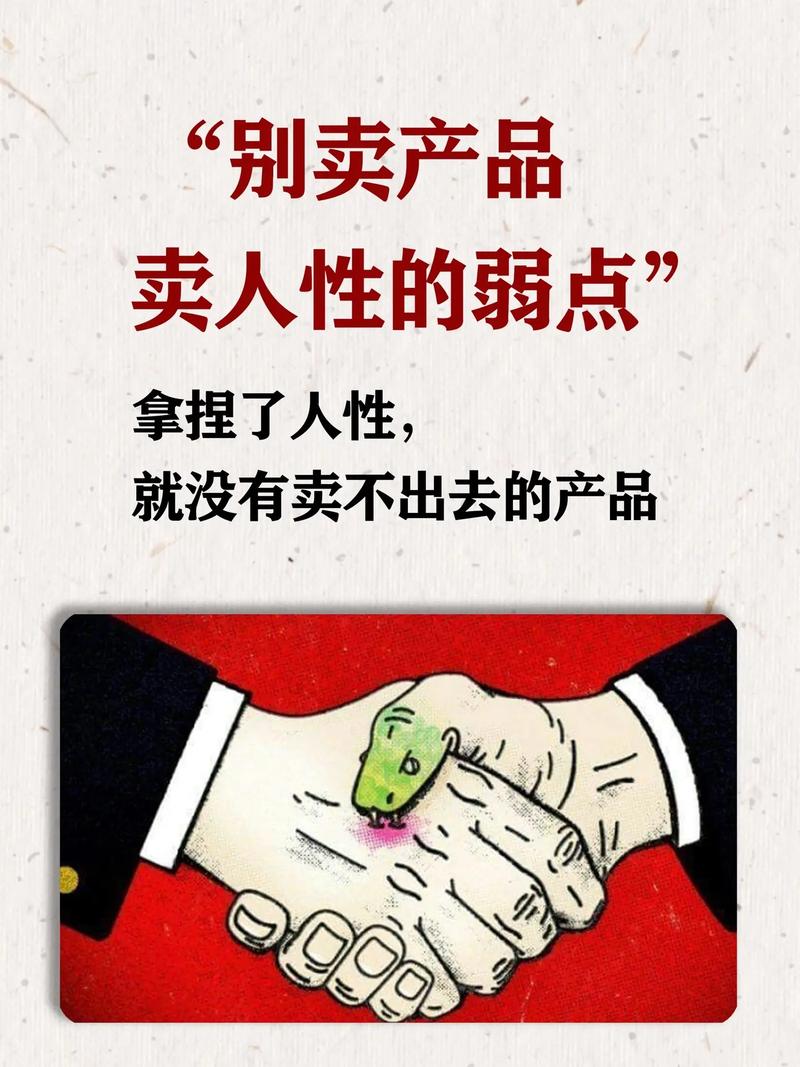别让用户错，容错是产品最人性化的体现