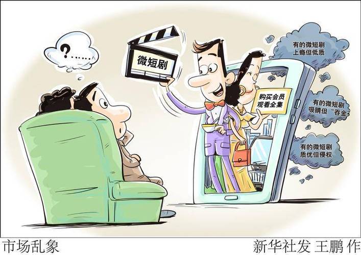 最后吐槽一点行业乱象