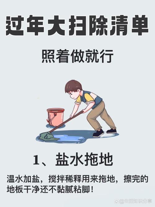 照着做的动作清单,今天就能落地