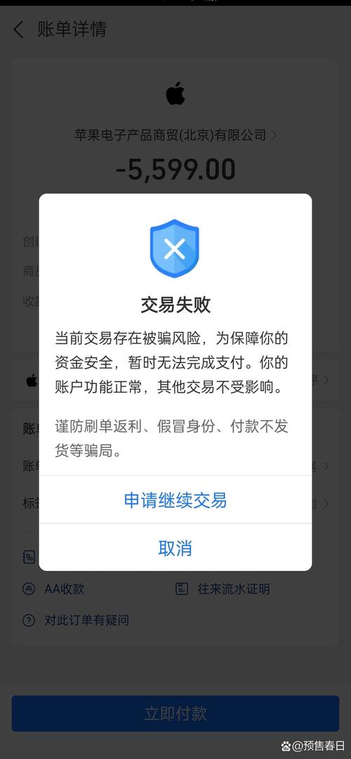 幂等性设计:我的三个通宵与一场压测的血泪史-大讲堂