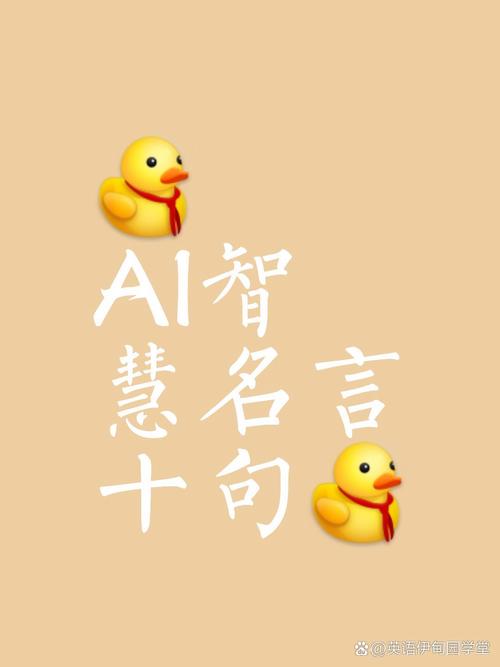 数据不流动，智能就是空话