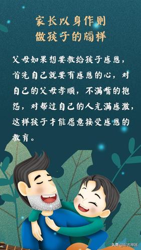 真碰到事了，按这几步做就行