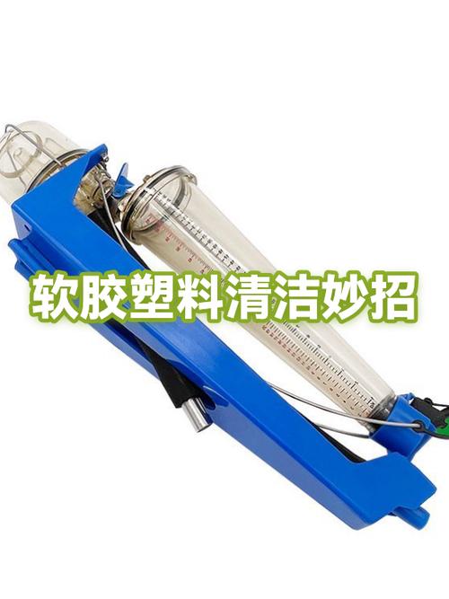 小苏打擦拭儿童中空软胶玩具缝隙实拍