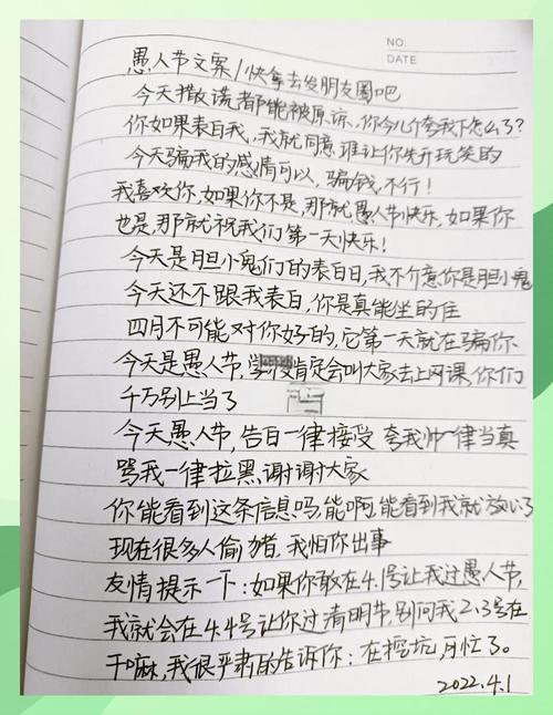 今天就能上手的动作清单,别等出事了才翻出来看