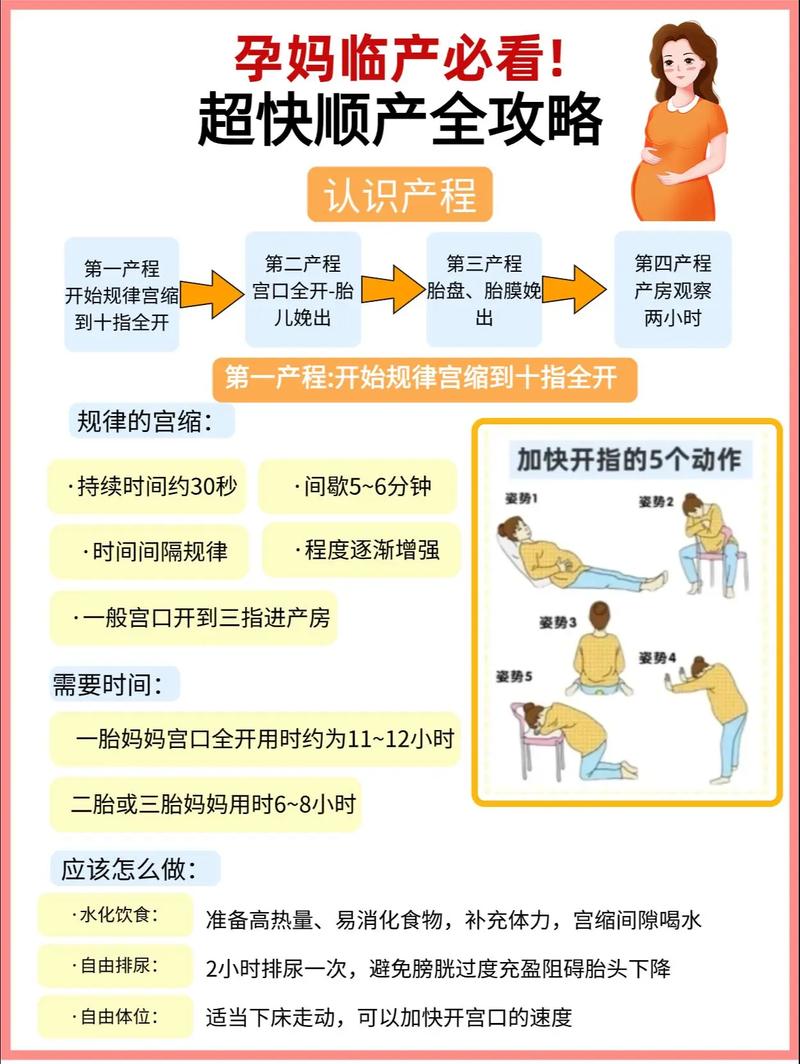 快速换产不是终点,让数据告诉你下一步怎么走