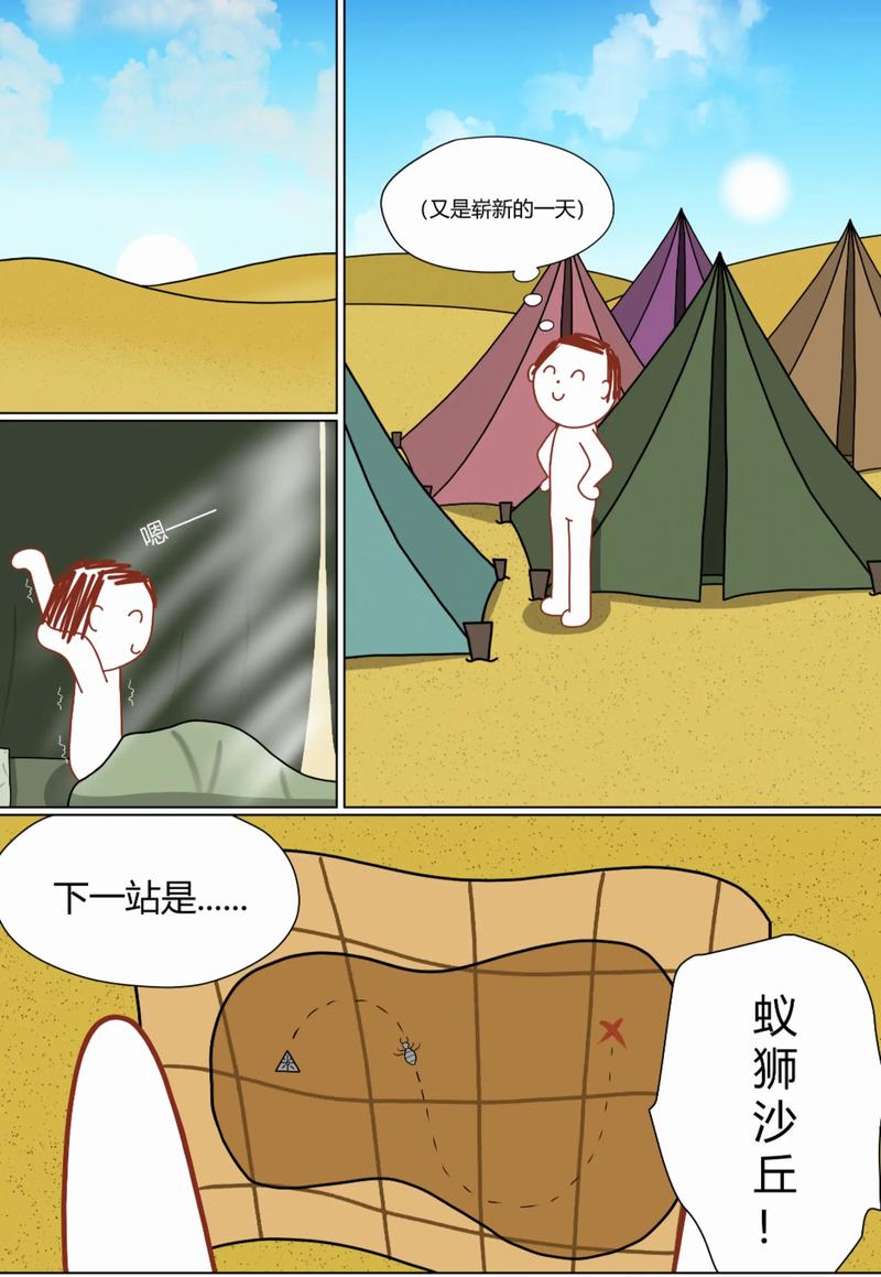 诱饵：你以为的“被告住所地”，是个会咬人的坑
