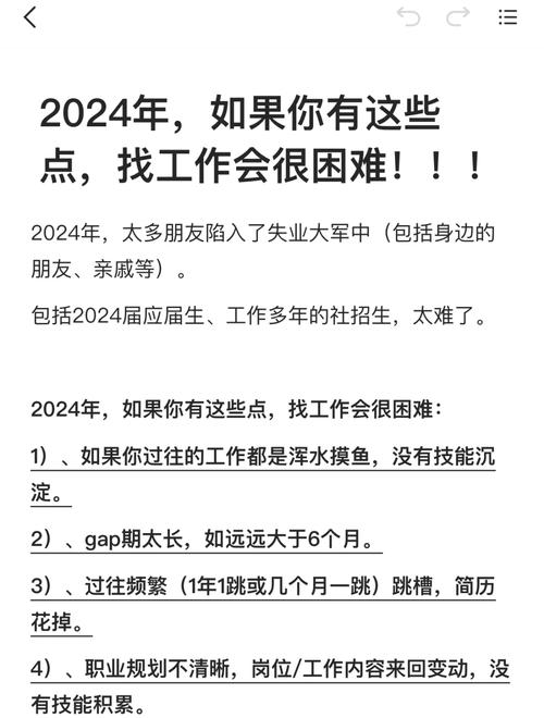 2024年选厂家，这些新坑一定要避开