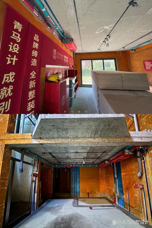 家装模块化施工现场拼接图
