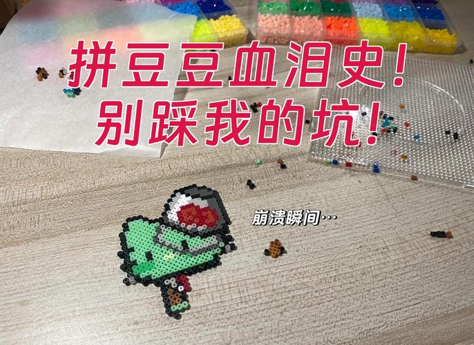 千万别踩的坑，我的血泪史