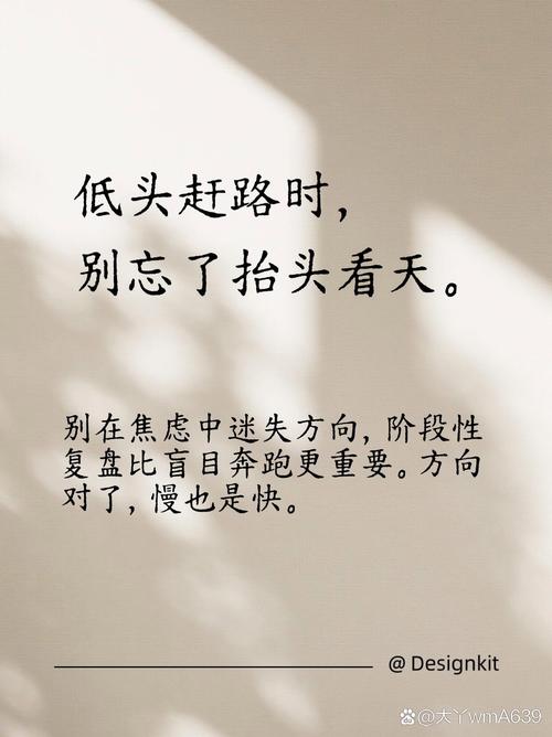 我们这代人,好像总忘了抬头看天