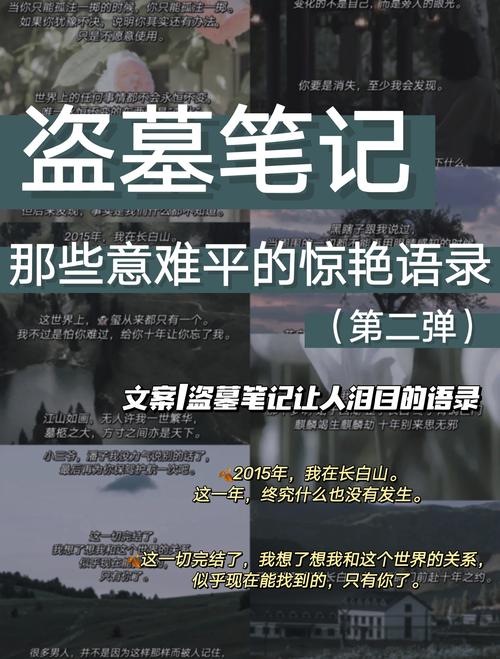 验收与避坑篇:血泪经验,字字扎心