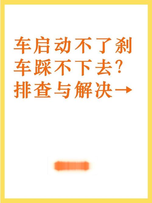十分钟排查法,不用拆车就能定问题