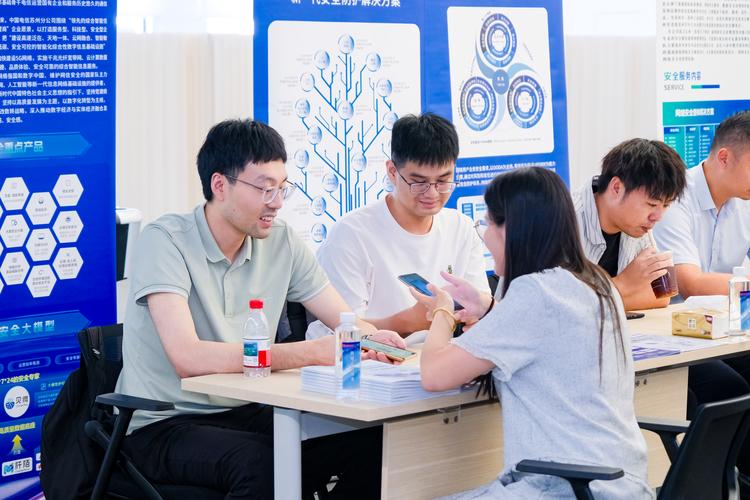 苏州工业园区产学研对接活动现场图