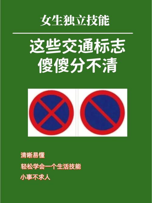 那些容易搞混的特殊步骤，一次说清楚