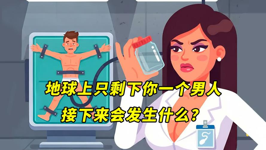 五、接下来会发生什么