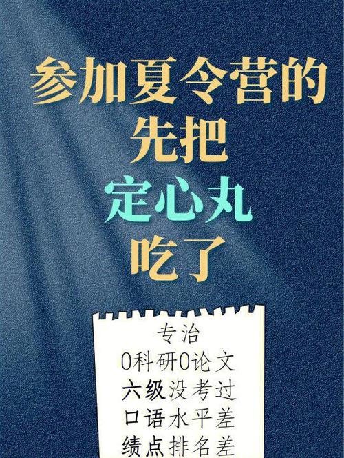 💡 别光盯着百万医疗,重疾险才是“定心丸”