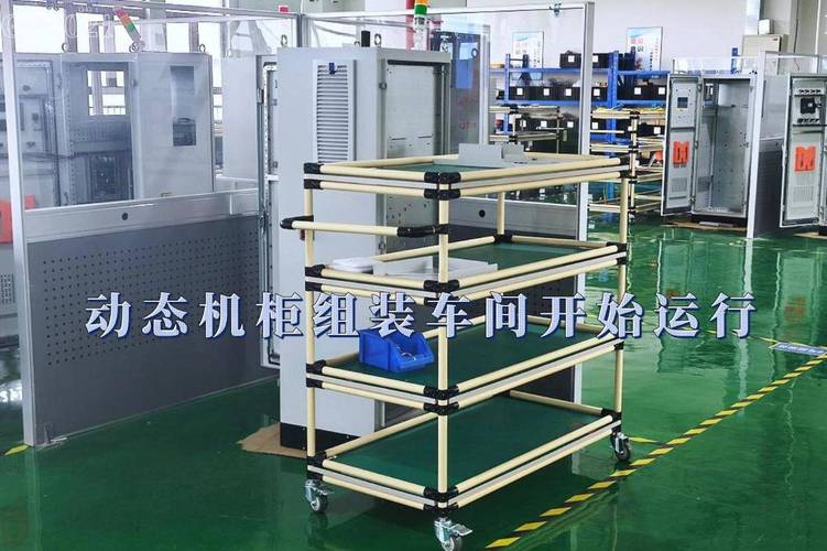 车间冲压线机柜内工控机安装实景