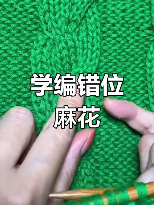碰到编织图案相关纠纷，三个步骤应对