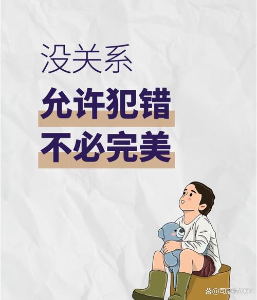 ⚠️ 特别提醒:小白最易犯的错