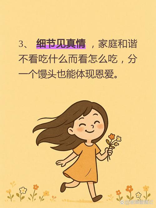 说几个容易忽略的小细节