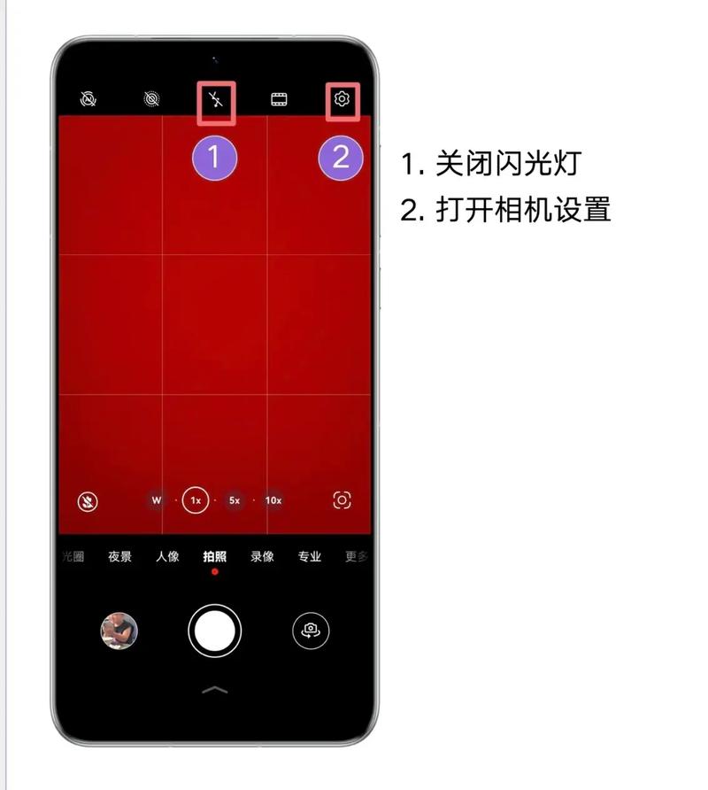 手机专业模式ISO快门调节界面截图