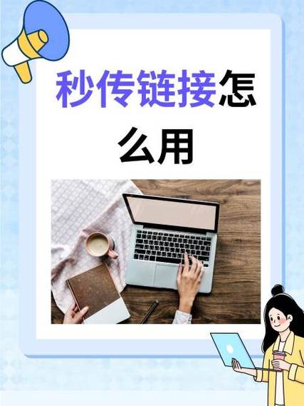 内链要插得有用，不是插得多