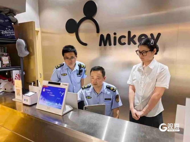 电竞酒店前台查验未成年人身份登记场景