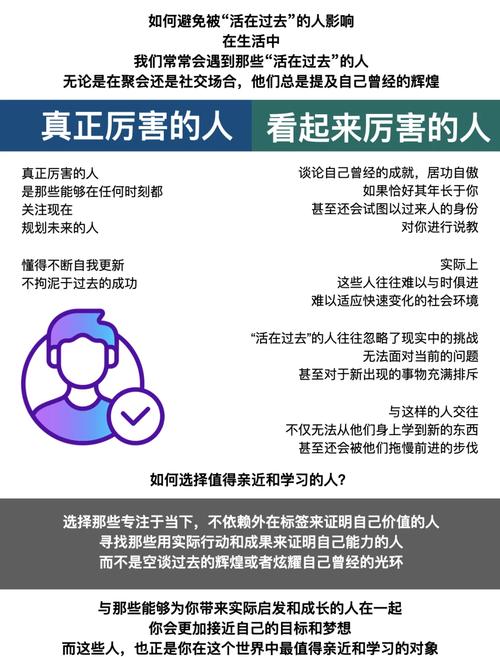 比算题更重要的是生活判断力