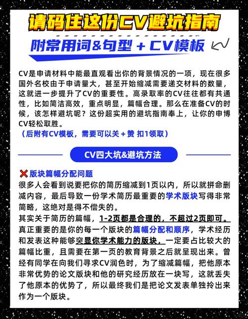 工业CV落地避坑:我见过的几十桩血泪教训