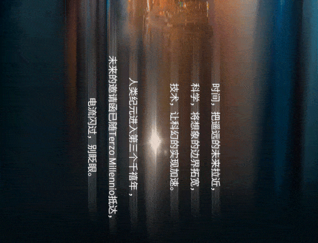 应用边界：别为了全概念卷错了方向