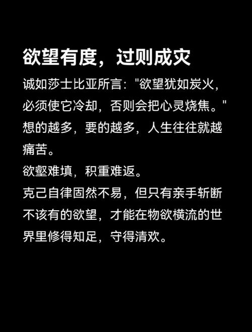 原来扁平的从来不是空间，是我们的欲望