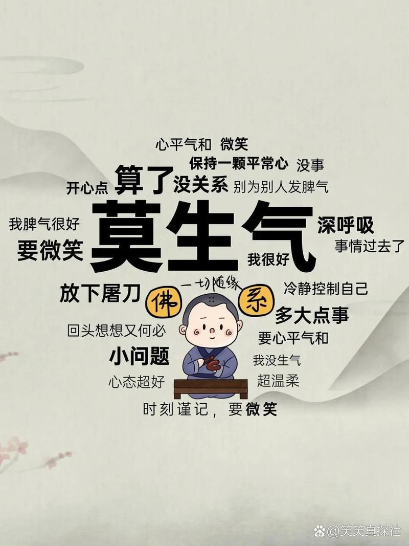 四、说点不丧气的