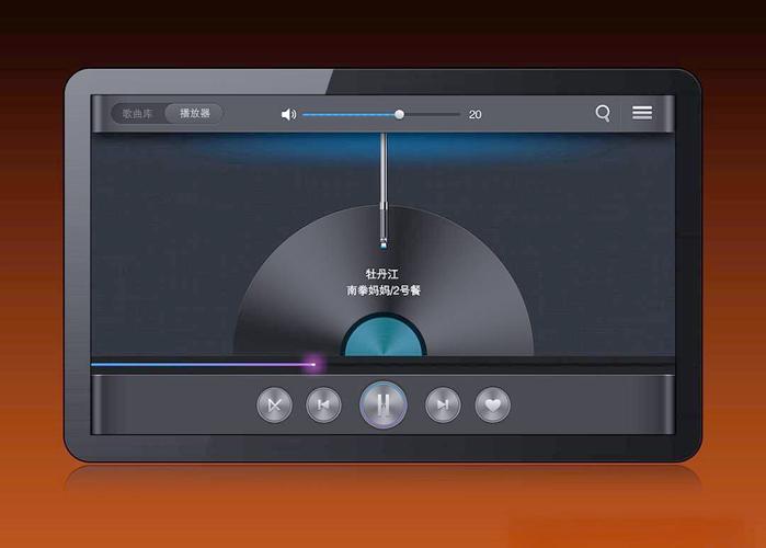 Pixabay音乐库界面免费商用音乐
